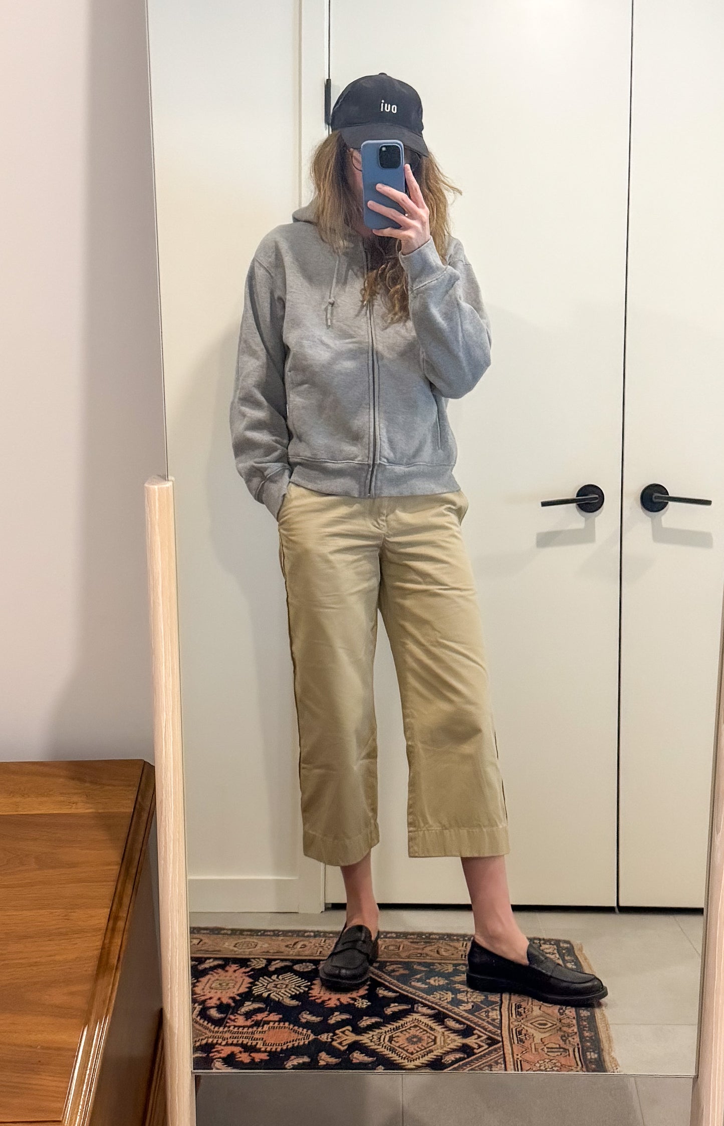 Acne Studios Crop Khaki Pants